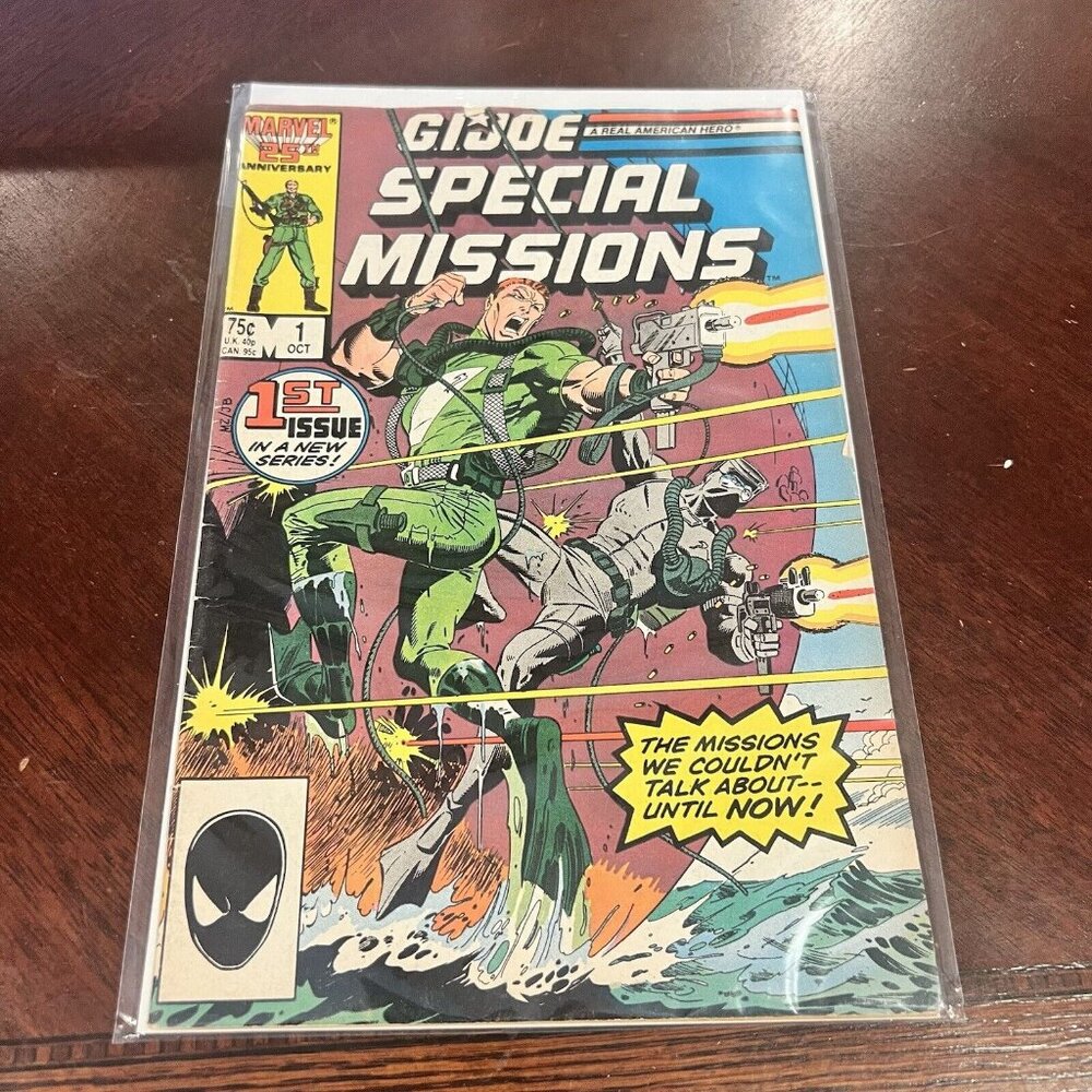VINTAGE MARVEL 25TH ANNIVERSARY GI JOE SPECIAL MISSIONS 1 OCT COMIC BOOK